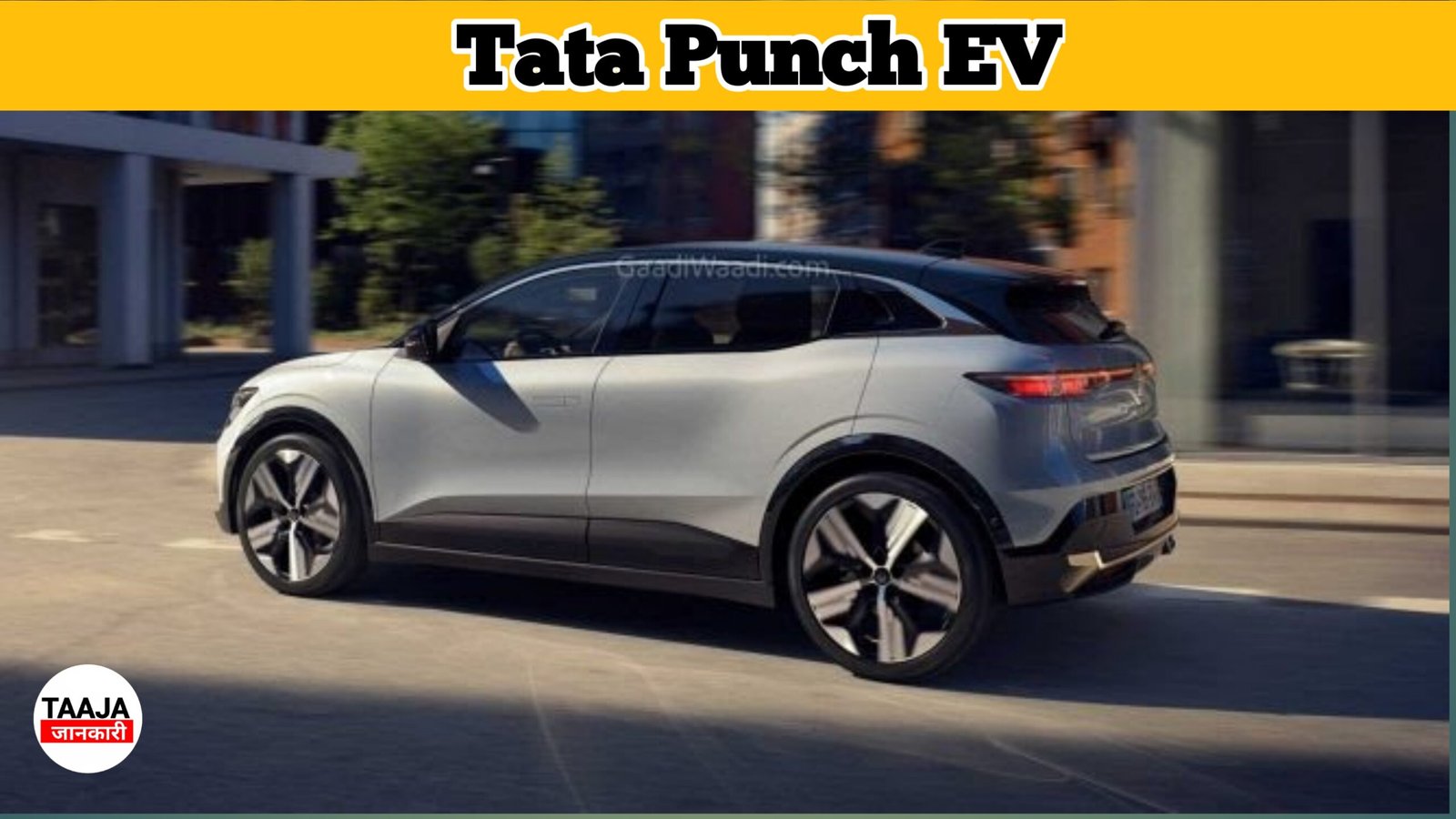 Upcoming electric cars in India 2024 ,taata Punch EV